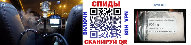 KRAKEN ссылки  Егорьевск  Бутират оксана 