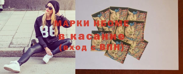 каннабис Алзамай