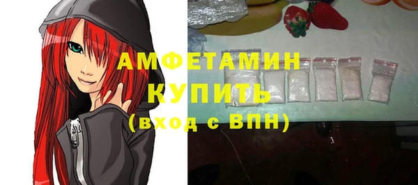 мет Алексеевка