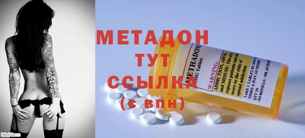 мет Алексеевка