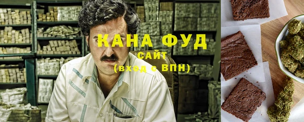 мет Алексеевка