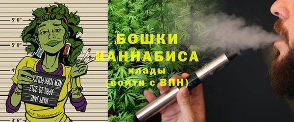 мет Алексеевка