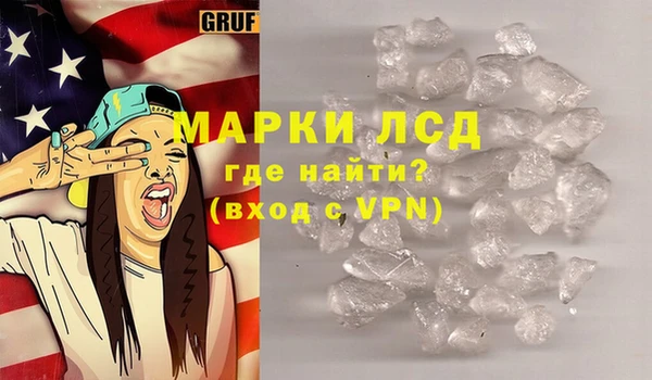 мет Алексеевка