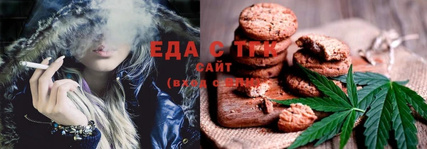 мет Алексеевка
