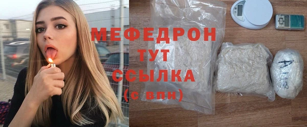 мет Алексеевка