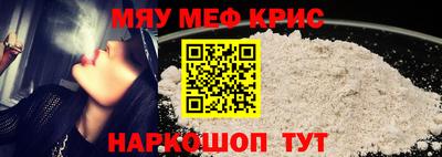 гашиш Ликино-Дулёво