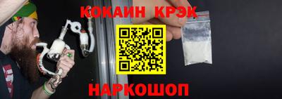 гашиш Ликино-Дулёво