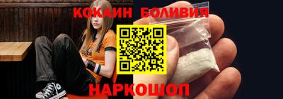 гашиш Ликино-Дулёво
