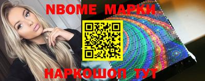гашиш Ликино-Дулёво