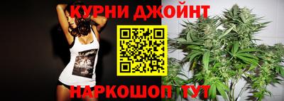 PSILOCYBIN Ливны