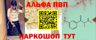 PSILOCYBIN Ливны