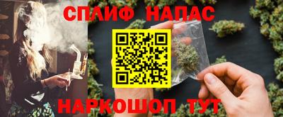 PSILOCYBIN Ливны