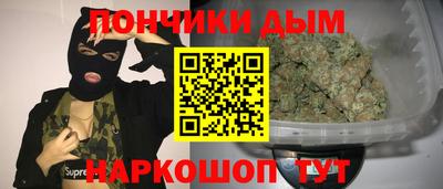 гашиш Ликино-Дулёво