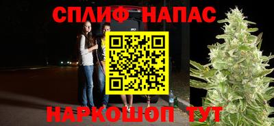 гашиш Ликино-Дулёво
