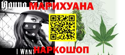 гашиш Ликино-Дулёво