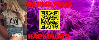 спиды Кулебаки