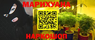 PSILOCYBIN Ливны