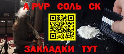 гашиш Ликино-Дулёво
