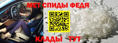 PSILOCYBIN Ливны