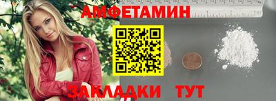 каннабис Лесосибирск