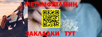 PSILOCYBIN Ливны