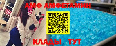 каннабис Лесосибирск