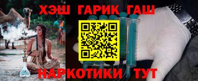 PSILOCYBIN Ливны