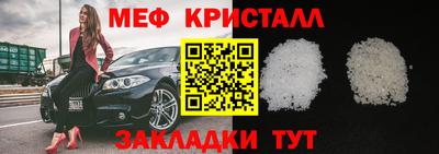 гашиш Ликино-Дулёво