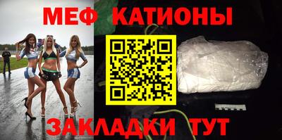 каннабис Лесосибирск