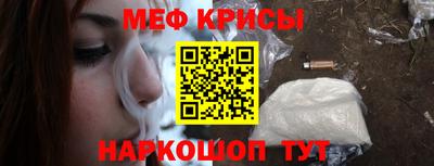 PSILOCYBIN Ливны