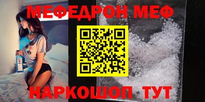 гашиш Ликино-Дулёво