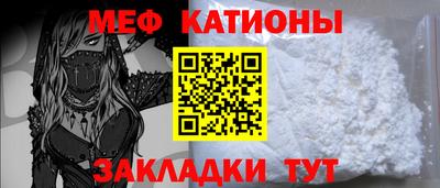 гашиш Ликино-Дулёво