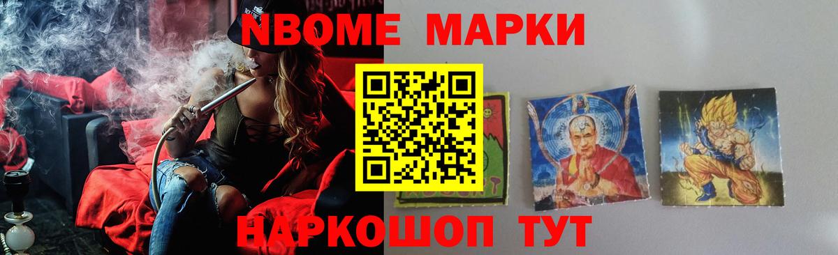 Лсд 25 экстази  Вход с VPN  Егорьевск  LSD-25 экстази ecstasy 