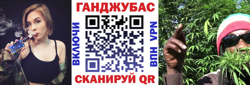 Марихуана THC 21%  Егорьевск 